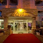 Hotel Beyza